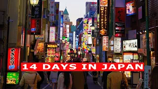14 日間の旅程で日本を発見する