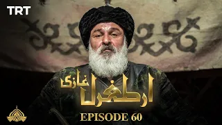 Ertugrul Ghazi Urdu | Episode 60| Season 1