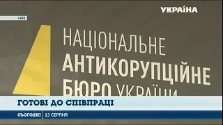 В компанії ДТЕК озвучили свою офіційну позицію щодо допитів співробітників