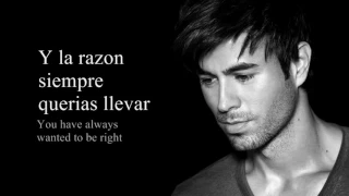 Enrique Iglesias   Quizas Lyrics Spanish English