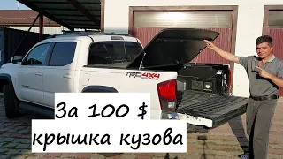 крышка кузова за 100 $