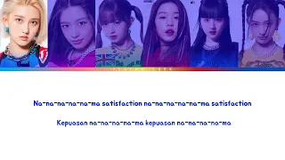 IVE (아이브) - 'My Satisfaction' Color Coded Lyrics lyrics | Lirik Terjemahan