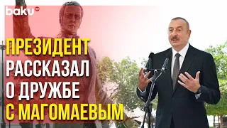 Президент Ильхам Алиев Выступил на Церемонии Открытия Памятника Муслиму Магомаеву | Baku TV | RU