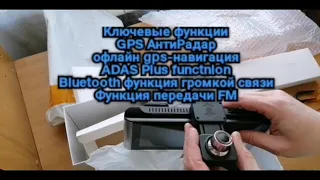 Посылка с AliExpress Автомобильный видеорегистратор Bluavido, 7 дюймов, 4G, Android 8.1, GPS, 2G RAM