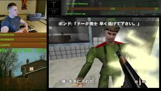 Goldeneye 007 - Facility 00 Agent 0:51 (tied world record)