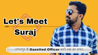 Let’s talk with Suraj Singh | SSC CGL AIR 17 | Assistant Audit Officer | Topper's Strategy | EP-06