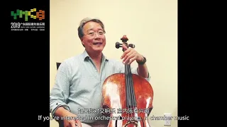 Join us at YMCG 2019 Yo-Yo Ma