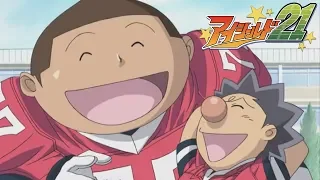 Eyeshield 21 - Ending 4 | Run to Win!