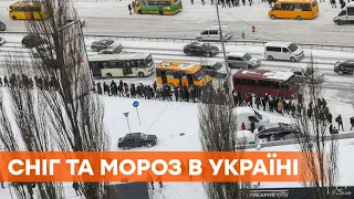 Снег и -17 градусов. В некоторых регионах Украины появились настоящие зимние метели