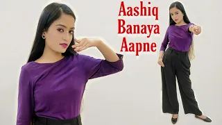 Aashiq Banaya Aapne | Urvashi Rautela | Dance | Himesh Reshammiya, Neha Kakkar | Aakanksha Gaikwad