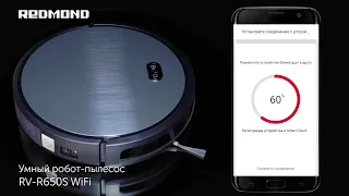 Инструкция: как подключиться к роботу-пылесосу REDMOND RV-R650S WiFi через приложение?
