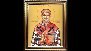 Покаянный Великий канон святого Андрея Критского   четверг первой седмицы Великого поста