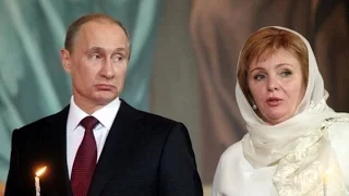 Людмила Путина вышла замуж за молоденького