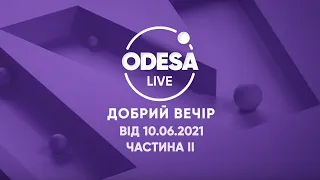 Перевірка води з крану та бювету Одеси