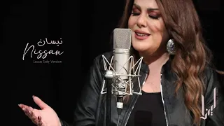 Linda Bitar - Nissan ( Lucas Sakr Version ) / (ليندا بيطار - نيسان ( برؤية جديدة مع لوكس صقر