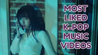[TOP 200] MOST LIKED K-POP MUSIC VIDEOS | DECEMBER 2023