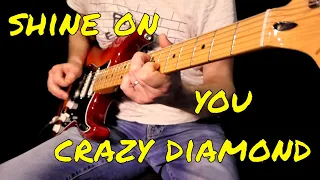 Pink Floyd - Shine On You Crazy Diamond cover