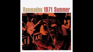 Ranmadou   1971 Summer 1971 Japan, Hard Blues Rock