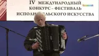 NA YUN KIN Ragtime - Aleksandr Sklyarov, accordion / На Юн Кин "Регтайм" - Александр Скляров, баян