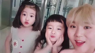 SEVENTEEN Seungkwan with children