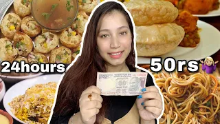 Living on Rs 50 for 24 Hours Challenge|| Sasta Khana🤷🏼‍♀️||Food Challenge