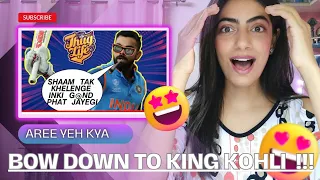 VIRAT KOHLI THUG LIFE | SAVAGE MOMENTS OF VIRAT KOHLI | ULTIMATE THUG LIFE MOMENTS | #viratkohli