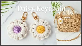 DIY | Daisy Keychain | I can make it in 10 minutes | easy tutorial | macrame