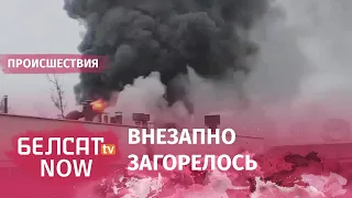 Пожар в Гродно на предприятии