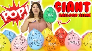 GIANT BALLOON SLIME TUTORIAL | How to make Instagram balloon slime | POP IT slime | Slimeatory #169