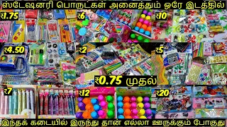 ✍️✍️0.75 Paise முதல் யாராலும் தர முடியாத விலையில் Stationery Item A to Z Varieties Chennai Wholesale