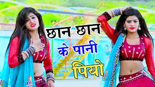 तेरे प्यार मैं पड़ छोरी एक माँ को लाल बिगड़गो रे | Singer Ranjeet Gurjar Sad Song | Gurjar Rasiya 2023