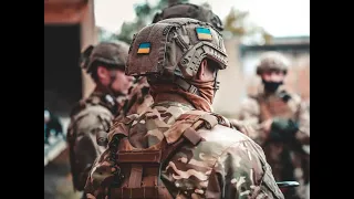 Expect us (Ukrainian military tribute)