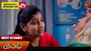 Kayal - Best Scenes | 01 Feb 2024 | Tamil Serial | Sun TV