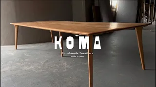 KOMA-Making of Dining Table 01 /W3000× D1200