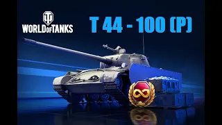 Т-44-100 (Р) - имба на халяву!