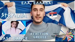 STEFANIA - Last Dance (Serbian REACTION - Greece Eurovision 2021)