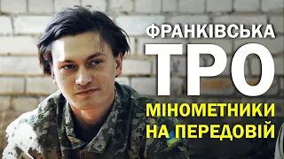 Не кожна людина може спокійно піти на війну: історія військового з позивним Сова