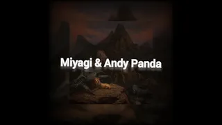 Miyagi & Andy Panda feat. TumaniYO - Оттепель (Lyric Video 2021) NEW!