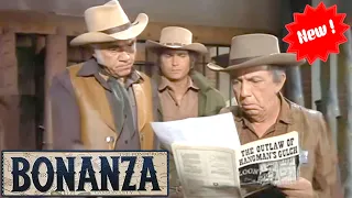 🔴 Bonanza Full Movie 2023 (3 Hours Longs) 🔴 Season 27 Episode 21+22+23+24 🔴 Western TV Series #1080p