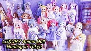 Anime Dolls in Tokyo: Azone Labelshop, Pullip, Blythe, and Ball-Jointed Dolls (FEB 2023)