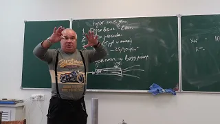 472. Пусковая воздушная система двигателя (базовые знания)