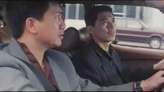 Full Alert Car Chase (1997)