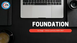 Foundation - Terminology. Part 1  / د. مسلم الهلالي