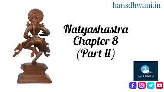 Natyashastra Chapter 8 (Part ll) #abhinaya