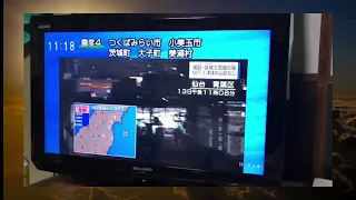 2021 Fukushima earthquake