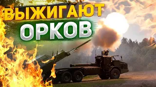 Эксклюзив! Страшный сон орков: САУ Archer в деле, путинские войска раскатали в ноль | Фронт news