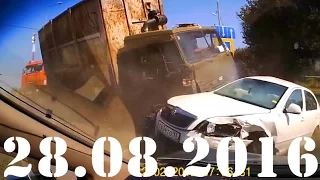 Подборка / ДТП / Аварии до 28 08 2016 Car Crash Compilation / Авария /