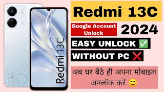 Redmi 13c frp bypass | redmi 13c frp unlock without pc