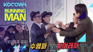 Kwang Soo pretends to spit on Jae Seok [Running Man Ep 536]