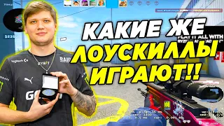 S1MPLE В ТИЛЬТЕ ИЗ ЗА ТИММЕЙТОВ НА ФЕЙСИТЕ!! СИМПЛ ГОРИТ ПРОТИВ 2К ЭЛО ИГРОКОВ (CS:GO)